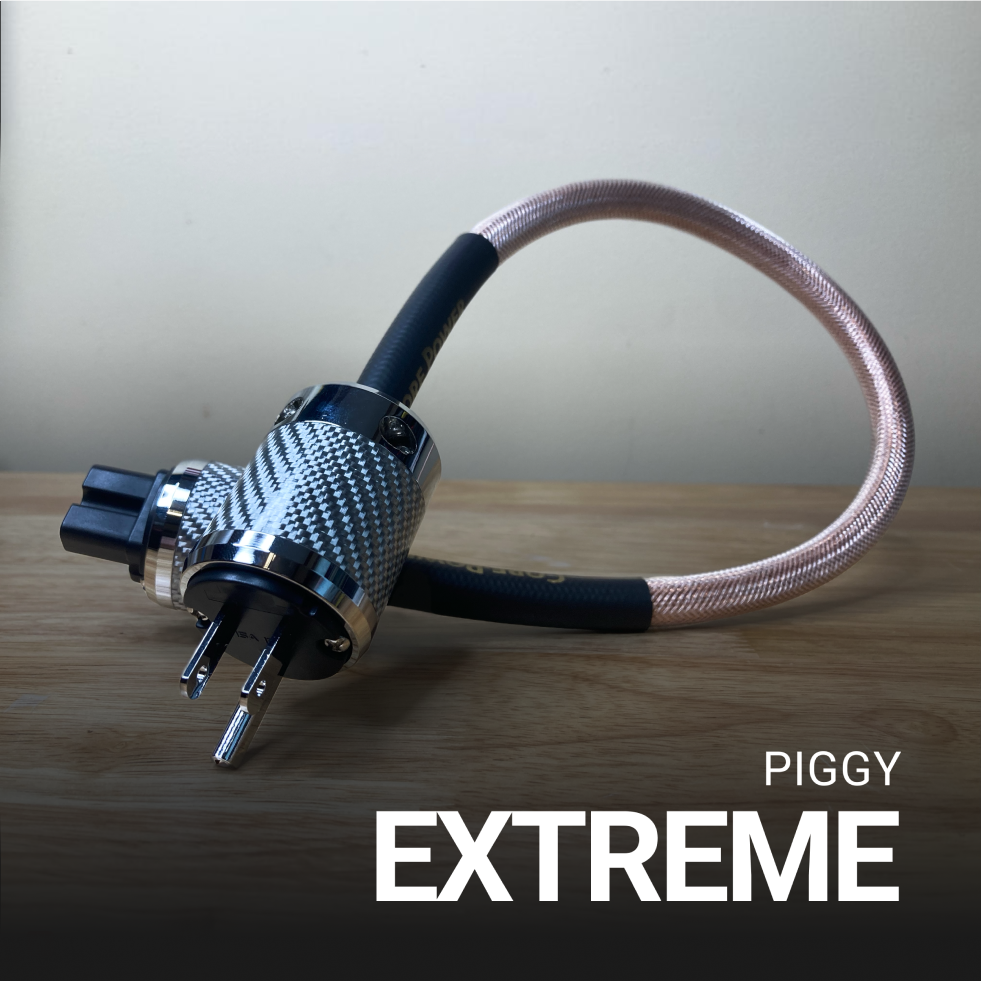 Piggy Tail Power Cables