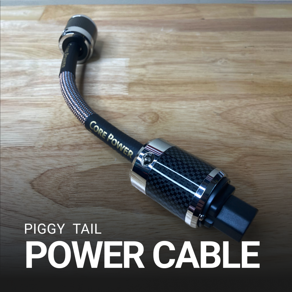 Piggy Tail Power Cables